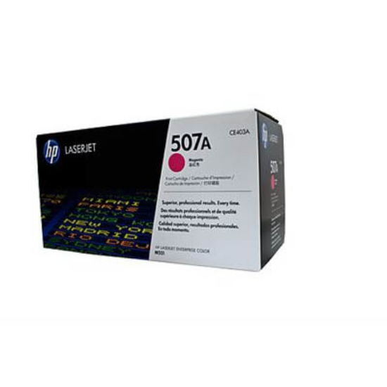 Picture of HP CE400A Black Toner Cartridge