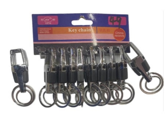 Picture of KEYRING DELUXE 2 RING